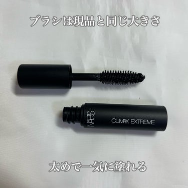 クライマックス エクストリーム マスカラ/NARS/マスカラを使ったクチコミ（3枚目）