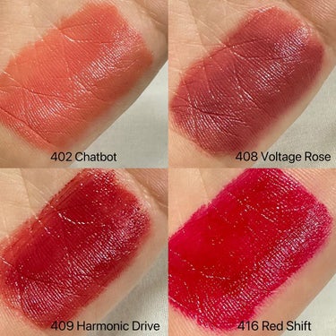 テクノサテン ジェル リップスティック 408 Voltage Rose/SHISEIDO/口紅を使ったクチコミ（2枚目）