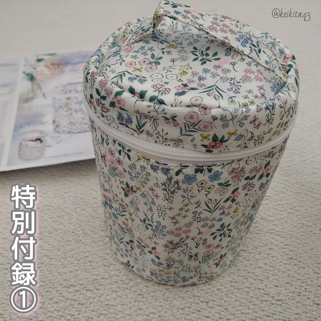 ルージュ デコルテ ティンティドプランパー 02 チューリップ レッド/DECORTÉ/リッププランパーを使ったクチコミ（3枚目）