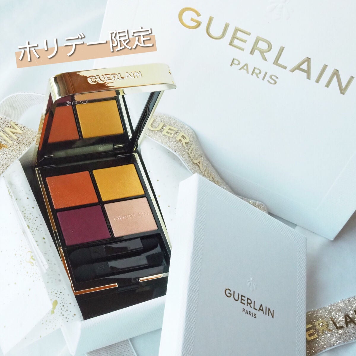 オンブル ジェ/GUERLAIN/アイシャドウパレットを使ったクチコミ(1枚目)