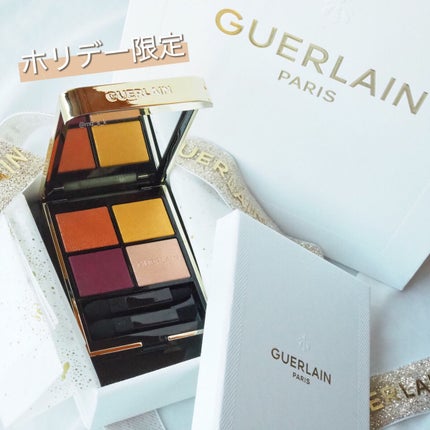 オンブル ジェ/GUERLAIN/アイシャドウパレットを使ったクチコミ(1枚目)