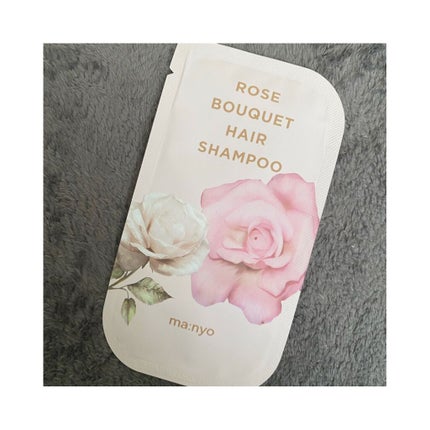 manyo ROSE HAIR SHAMPOOのクチコミ「美容液を購入したらおまけとして
ついてきたのでレビューします。
洗ってる時の香りはほんとに好.....」(1枚目)