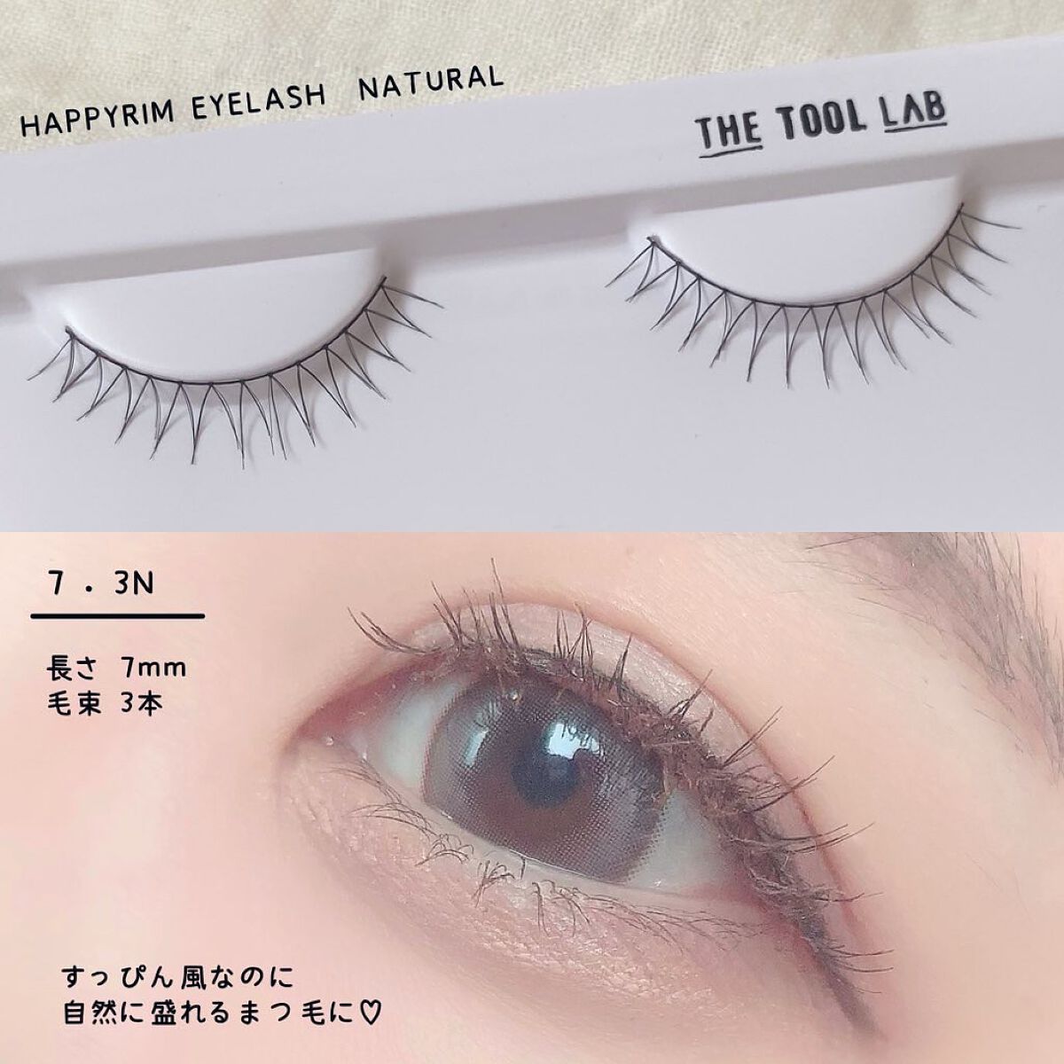 âžâžâžâž ððððãã©ãã100 on LIPS ãTHETOOLLABããããŒãªã ã¢ã€ã©ãã·ã¥ããã¥ã©ã«ïŒœèªãŸ..ãïŒ2æç®ïŒ