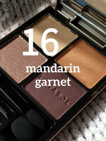 アイカラーレーション/LUNASOL/アイシャドウパレットを使ったクチコミ(1枚目)