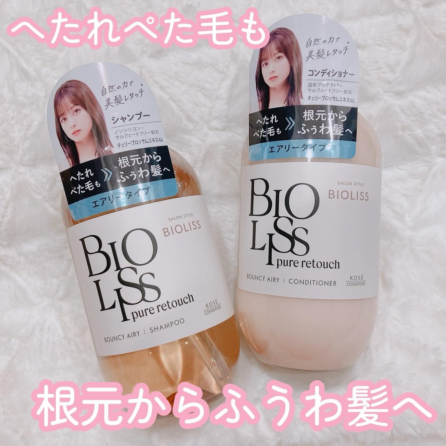 SS ããªãªã¹ ãã¥ã¢ã¬ã¿ãã ãºããµã
ã ã·ã£ã³ããŒ/ãã¢ã³ã³ãã£ã·ã§ããŒ/SSããªãªã¹/åžè²©ã·ã£ã³ããŒã䜿ã£ãã¯ãã³ãïŒ1æç®ïŒ