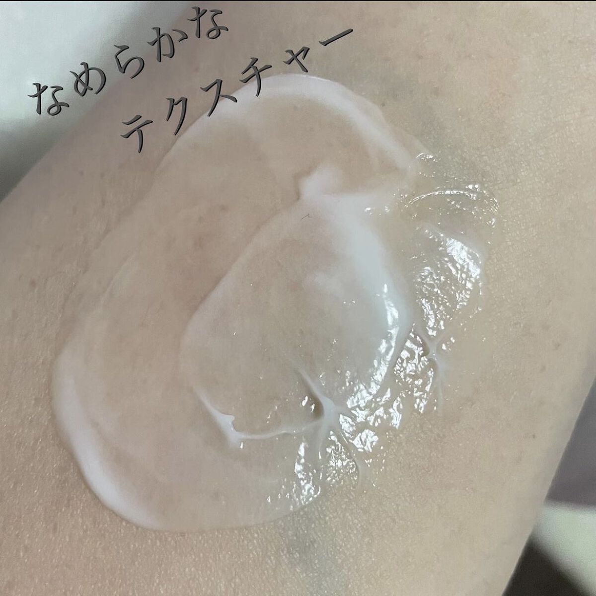 TuRUN ウルツヤスタイル ヘアマスク/STYLEE/ヘアマスク・ヘアパックを使ったクチコミ（3枚目）