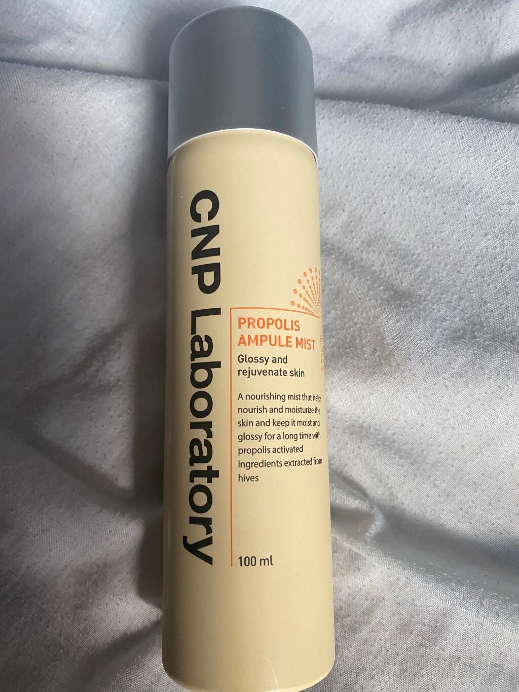 エースフォロバ1000000 on LIPS 「【CNPLaboratory】プロポリスアンプルミストミスト状..」(1枚目)