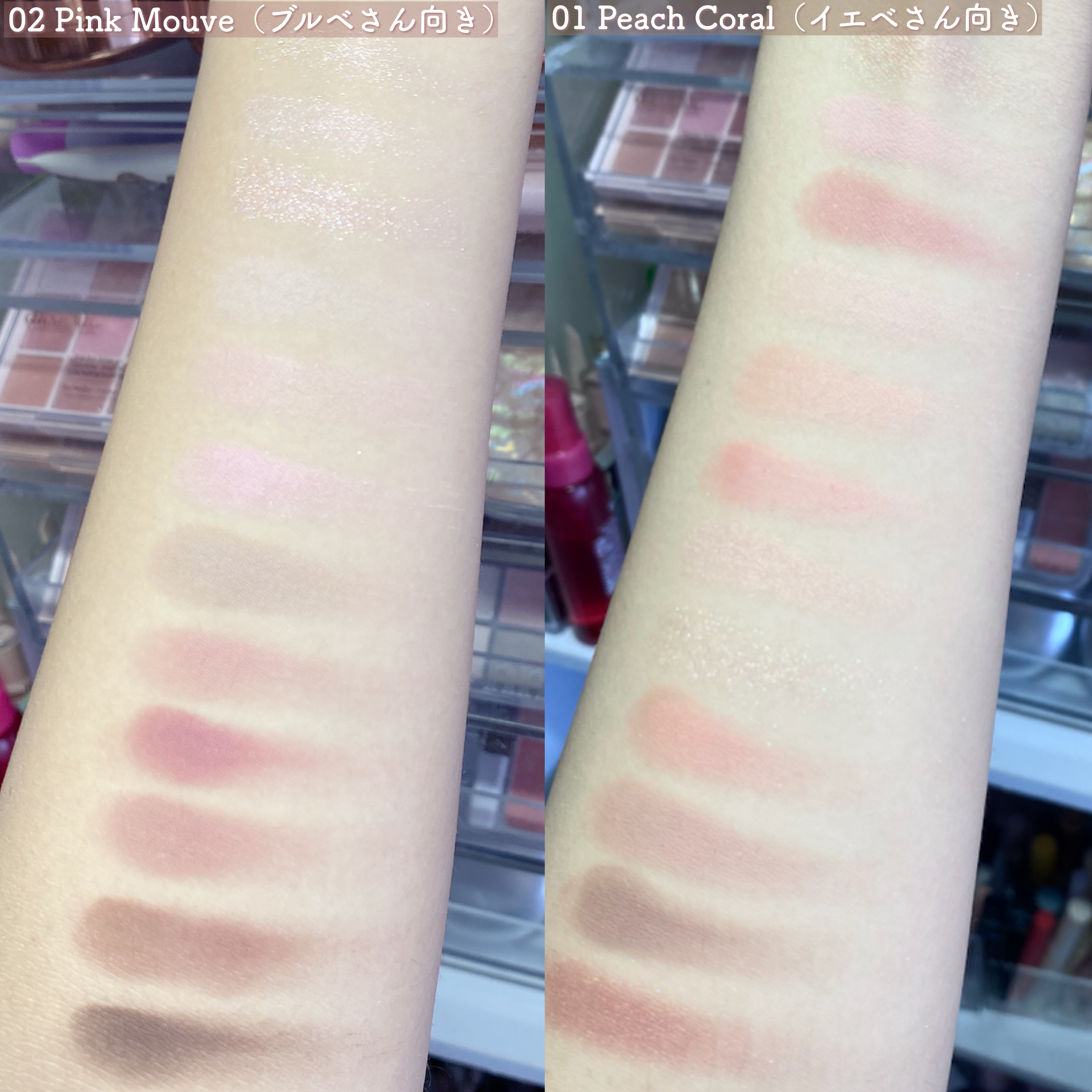 目元チュートリアルアイパレット/Colorgram/アイシャドウパレットを使ったクチコミ（3枚目）