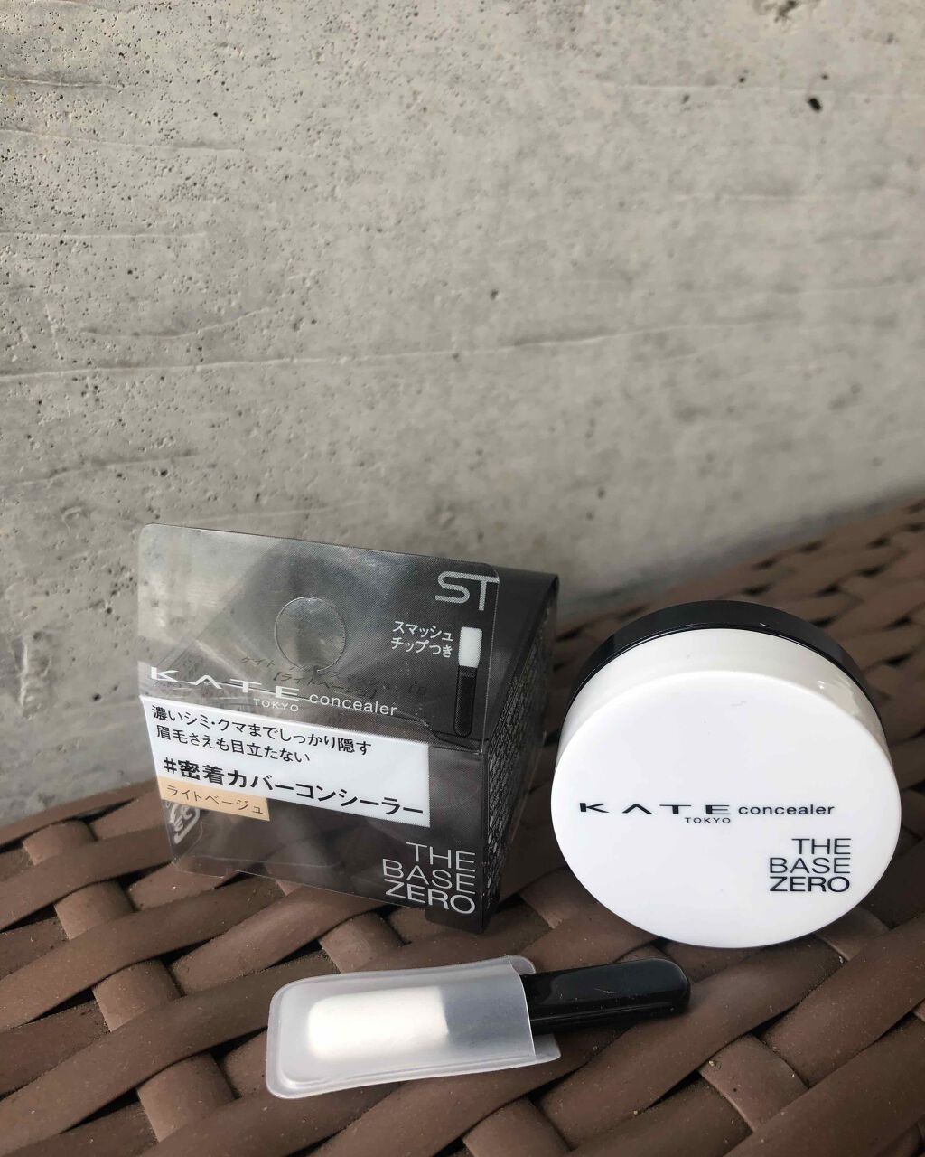 パーツスマッシュ/KATE/クリームコンシーラーを使ったクチコミ(2枚目)
