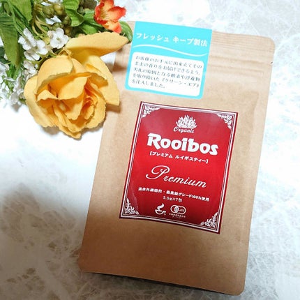 プレミアムルイボスティー/タイガー/ドリンクを使ったクチコミ(2枚目)