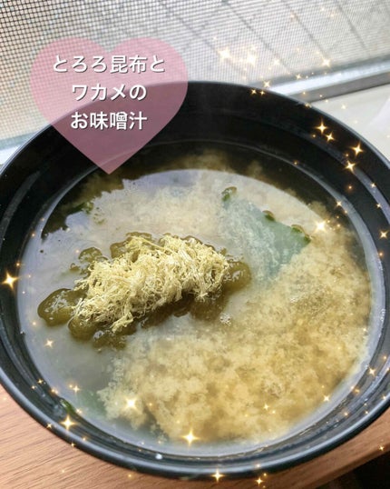 自己紹介/雑談/その他を使ったクチコミ(1枚目)