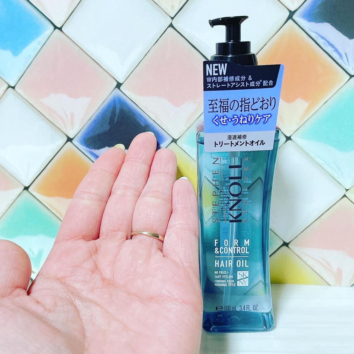 フォルムコントロール シャンプー／コンディショナー/スティーブンノル ニューヨーク/市販シャンプーを使ったクチコミ（3枚目）