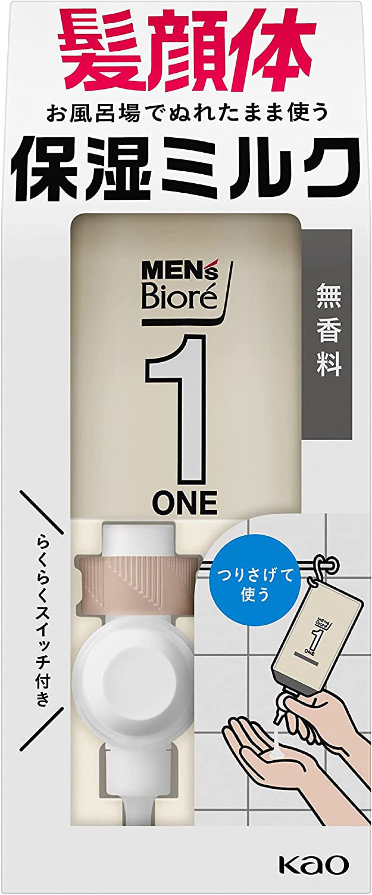 812b4d2f5dd00348c3ce5648-