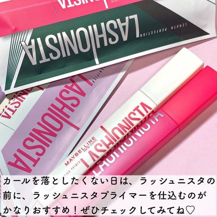 ラッシュニスタ N/MAYBELLINE NEW YORK/マスカラを使ったクチコミ(10枚目)