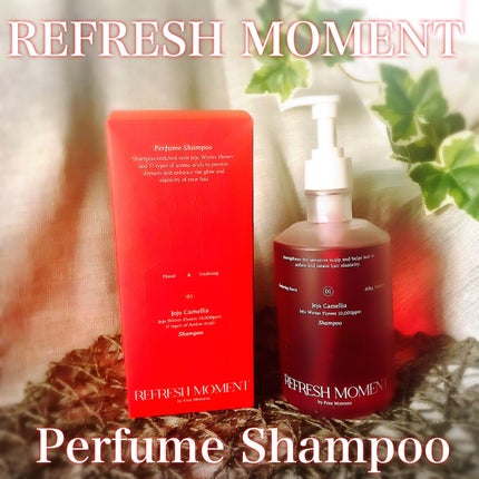 ゴロゴロふーちゃん🐈⬛フォロバ100 on LIPS 「まるで香水。椿の甘い香りが動くたびに広がる❤️--------..」(2枚目)