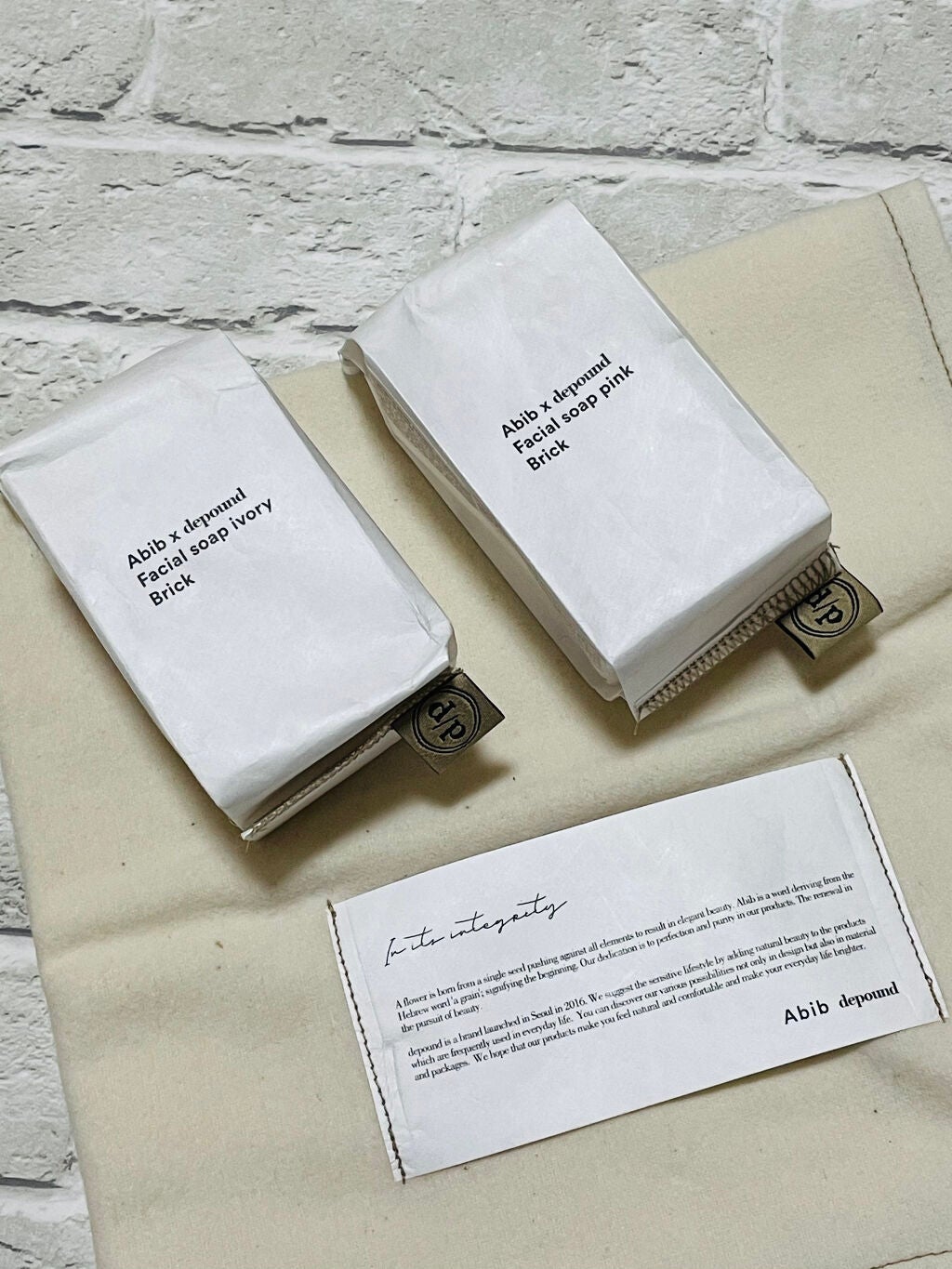 フェイシャルソープブリック アイボリー/Abib /洗顔石鹸を使ったクチコミ(3枚目)