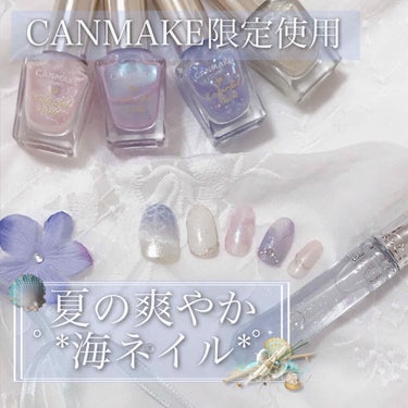 ネイルホリック Juicy color/ネイルホリック/マニキュアを使ったクチコミ（1枚目）