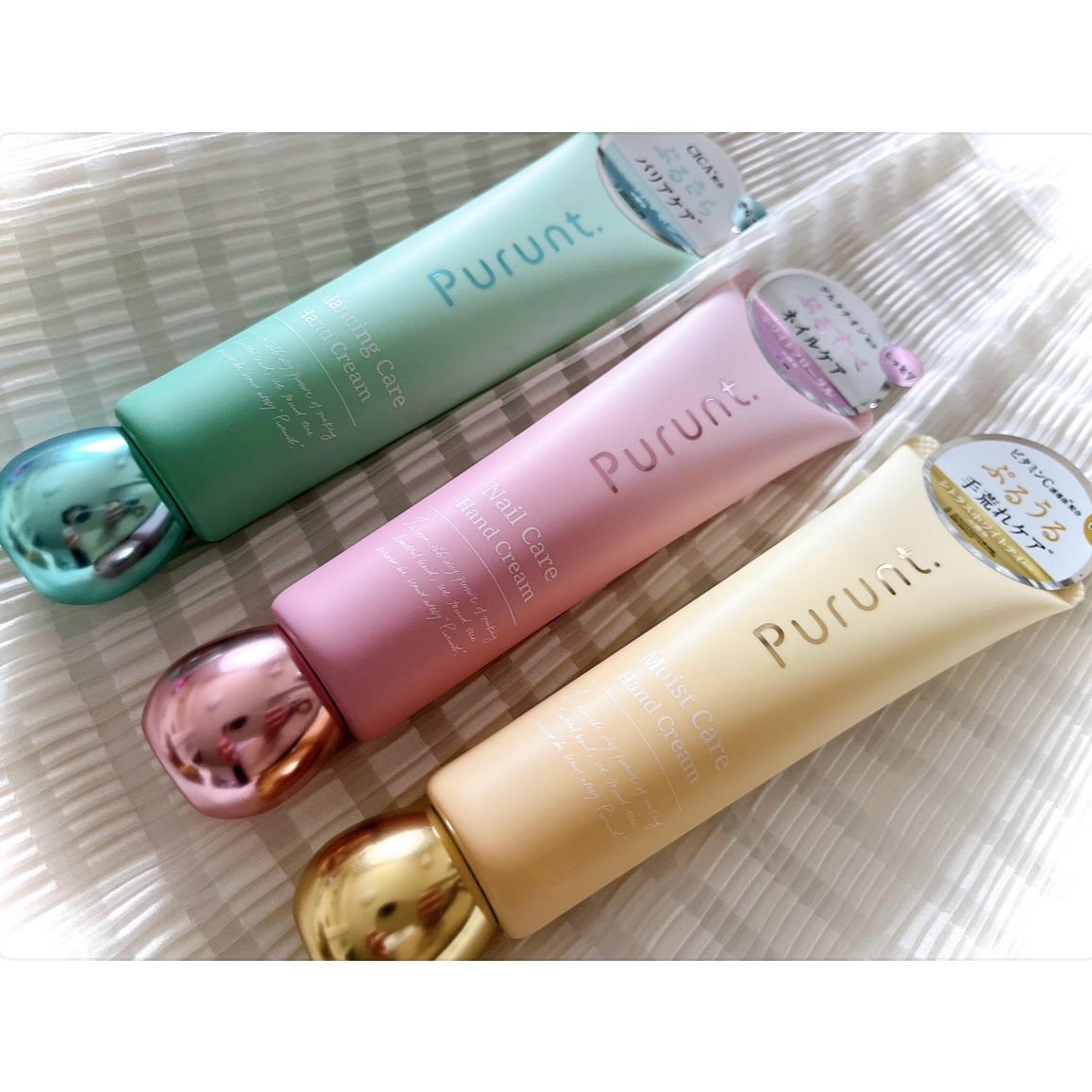 プルント　モイストケア美容液ハンドクリーム/Purunt./ハンドクリームを使ったクチコミ（1枚目）