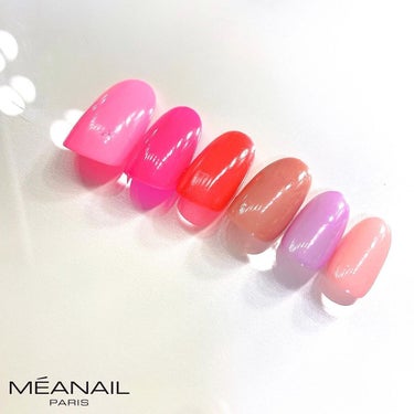 ジェルネイル6色セット/meanail/ネイル用品を使ったクチコミ（1枚目）