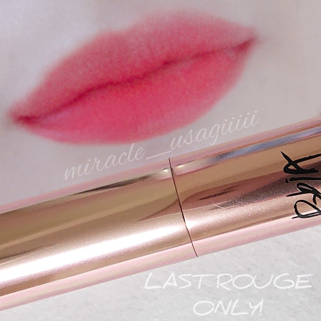 ピアーラストルージュ/BBIA/口紅を使ったクチコミ（2枚目）