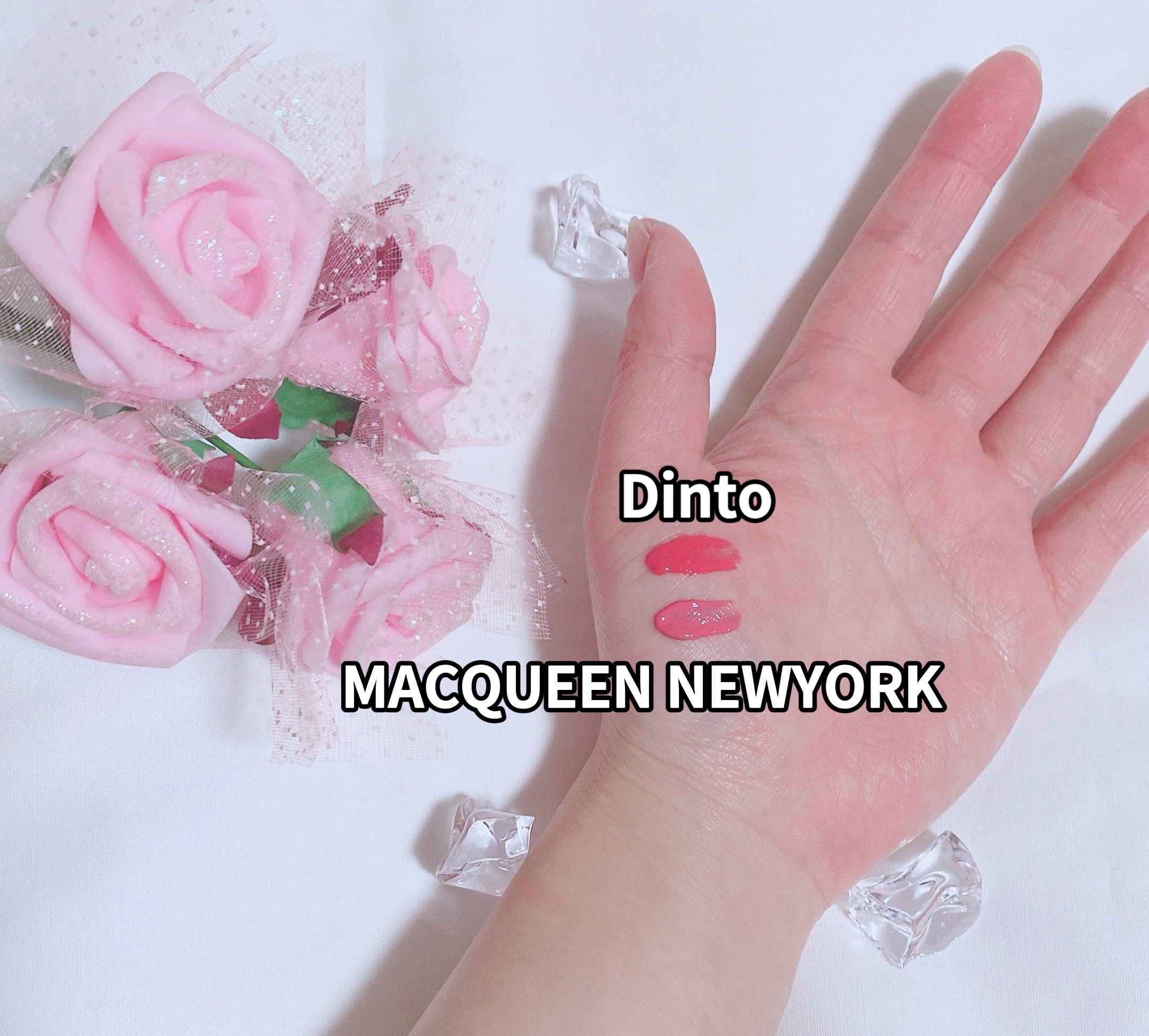 デューイウォーターグロウリプティント/MACQUEEN NEWYORK/リップティントを使ったクチコミ（3枚目）