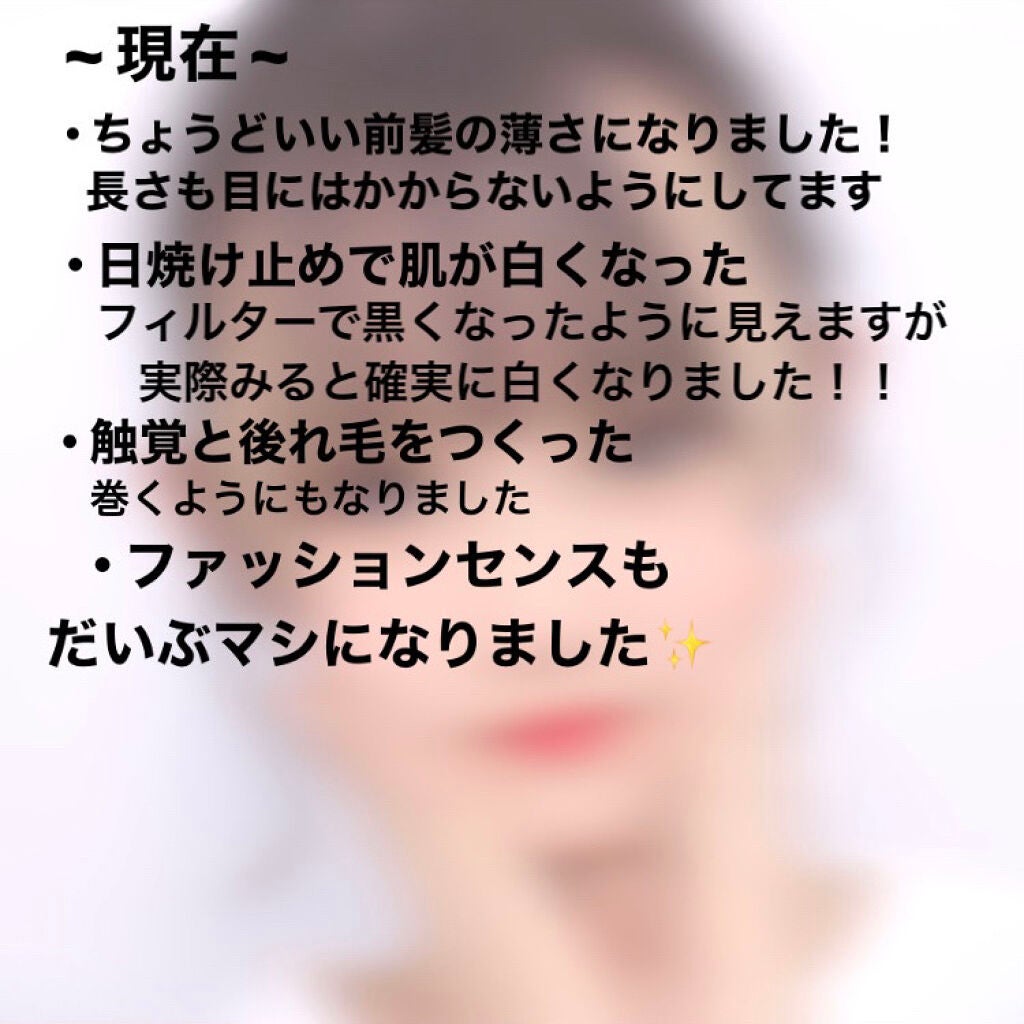 スキンミルク(しっとり)/ニベア/ボディミルクを使ったクチコミ(4枚目)