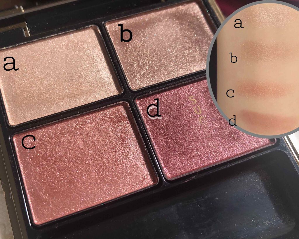 デザイニング カラー アイズ/SUQQU/アイシャドウパレットを使ったクチコミ(3枚目)