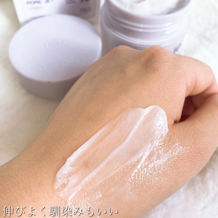 ドクタージー バクチオールポアジェットクリーム/Dr.G/フェイスクリームを使ったクチコミ(4枚目)