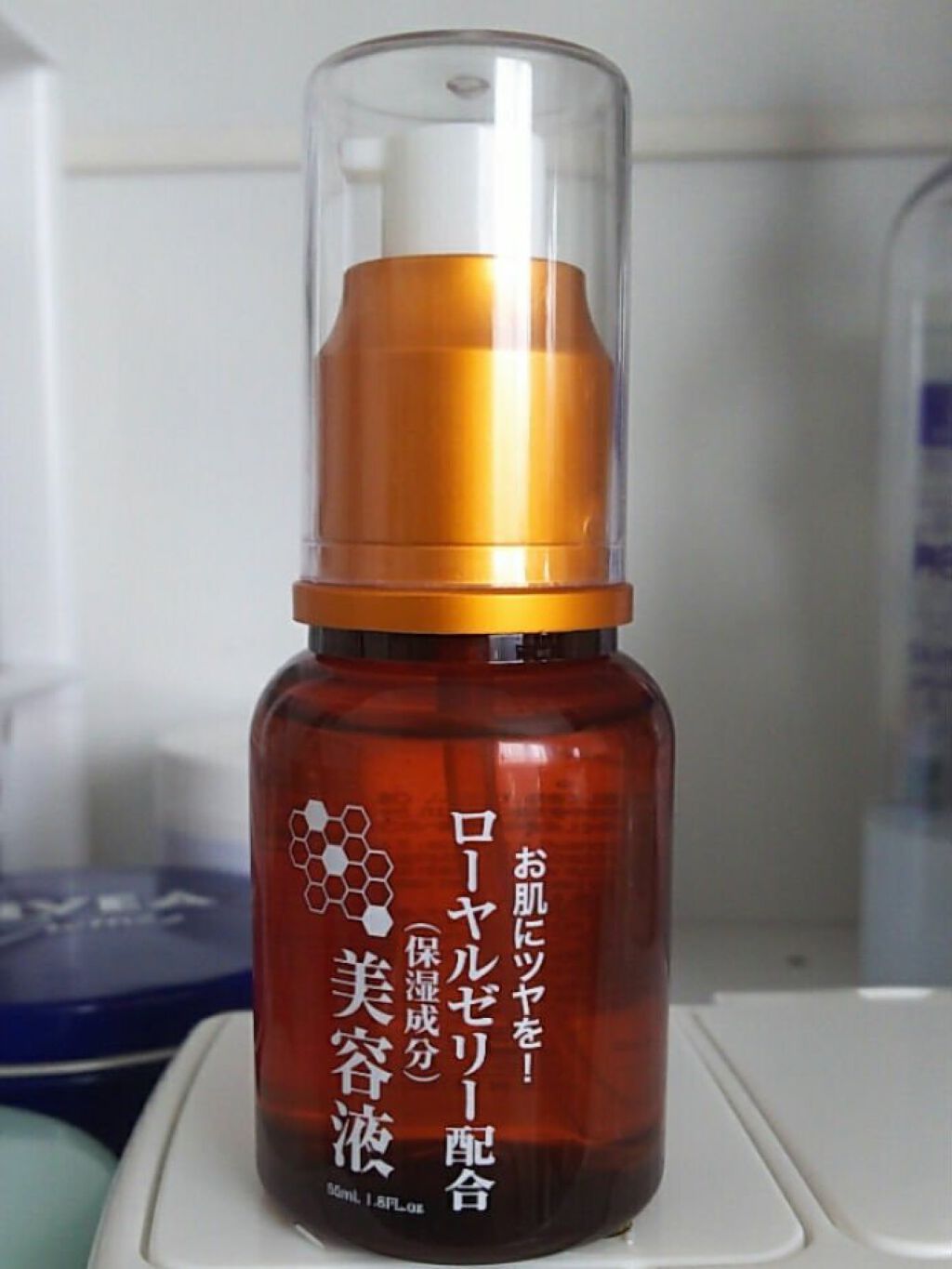 ローヤルゼリー配合 栄養ローション/DAISO/美容液を使ったクチコミ(1枚目)