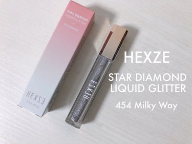 スターダイヤモンドストリーマーリキッドアイシャドウ/HEXZE（ヘックスゼ）/リキッドアイシャドウを使ったクチコミ（1枚目）