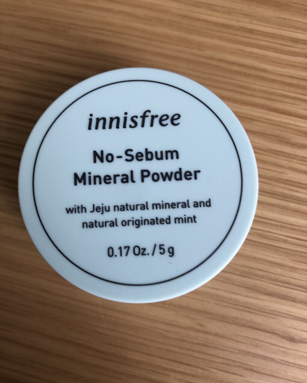 ノーセバム ミネラルパウダー/innisfree/ルースパウダーを使ったクチコミ（1枚目）