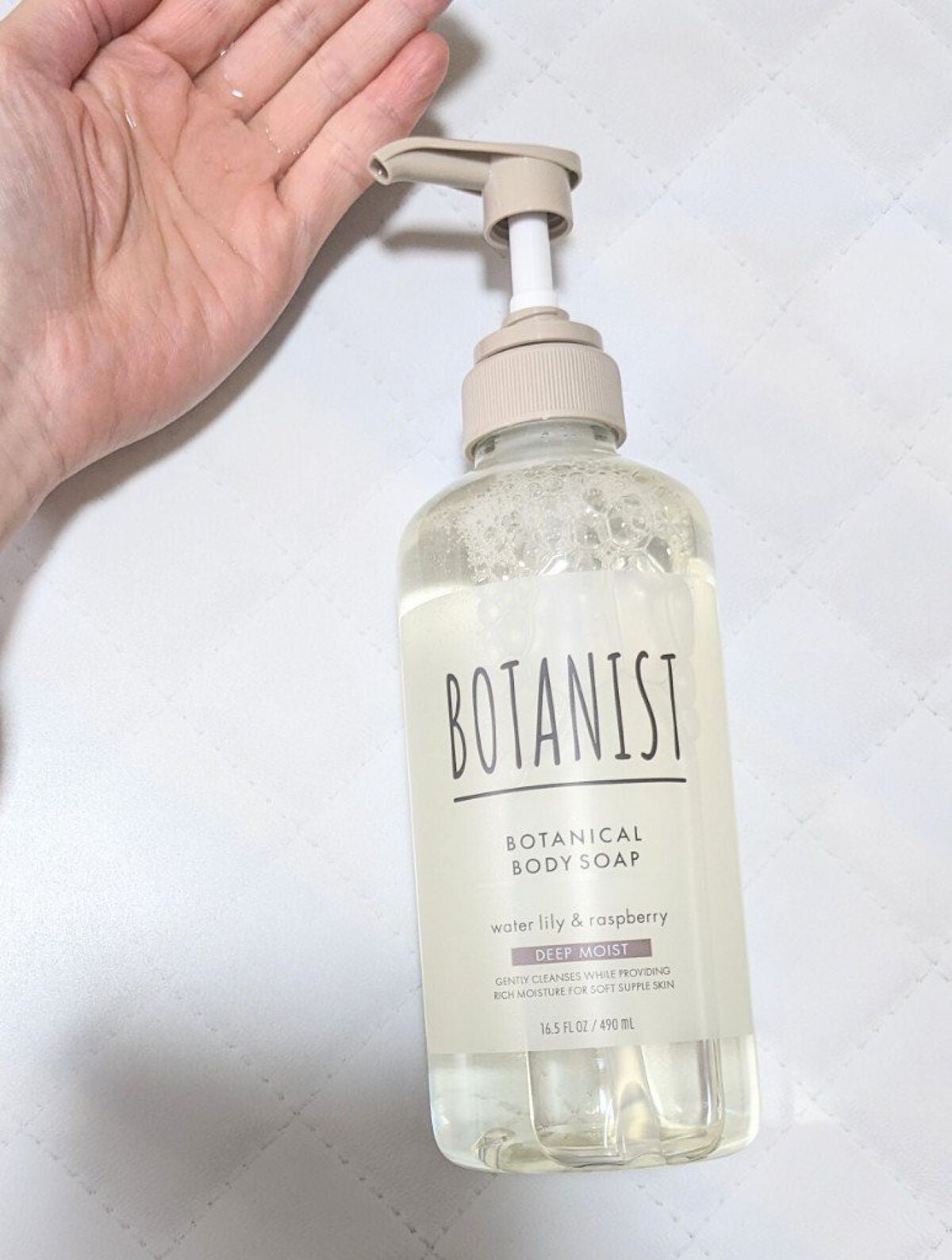 ボタニカルボディーソープ(ディープモイスト)/BOTANIST/ボディソープを使ったクチコミ(2枚目)