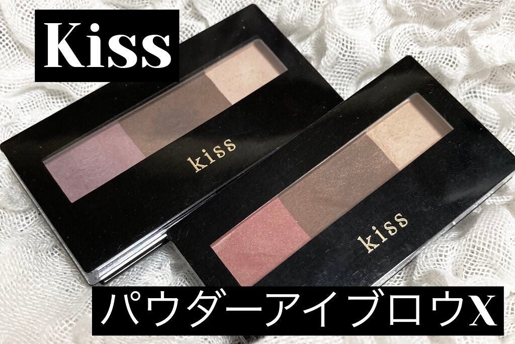 パウダーアイブロウX/KiSS/パウダーアイブロウを使ったクチコミ(1枚目)