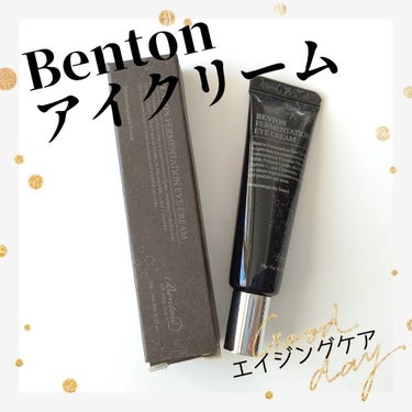 Benton FERMENTATION EYE CREAMのクチコミ「本日のメモ✍️
♡ベントン ミニ フェルマンタシオン アイクリーム 10g ​♡

高配合の発.....」（1枚目）