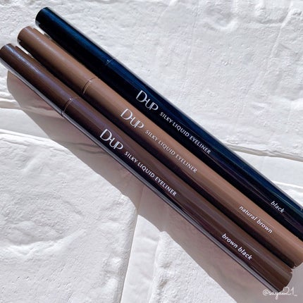 シルキーリキッドアイライナーWP/D-UP/リキッドアイライナーを使ったクチコミ(2枚目)