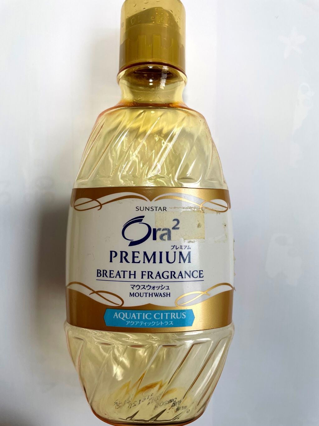 オーラツー プレミアム ブレスフレグランス マウスウォッシュ/オーラツー/マウスウォッシュ・スプレーを使ったクチコミ(1枚目)