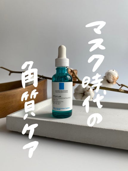 ãšãã¡ã¯ã© ããŒã«ã±ã¢ ã»ã©ã /ã© ããã·ã¥ ããŒ/çŸå®¹æ¶²ã䜿ã£ãã¯ãã³ãïŒ1æç®ïŒ