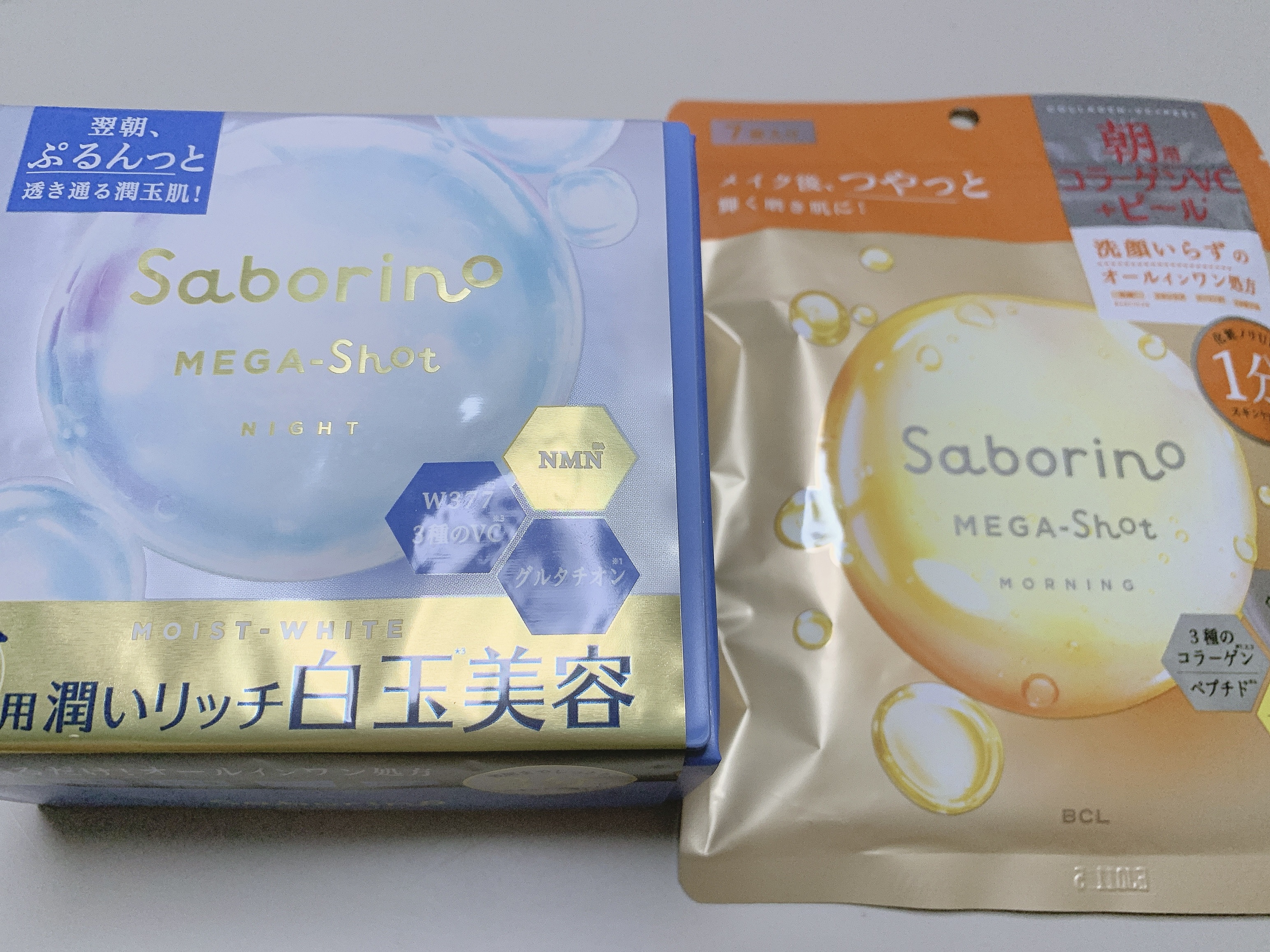 サボリーノ メガショット 朝用ツヤピールマスク CC/サボリーノ/シートマスク・パックを使ったクチコミ（1枚目）