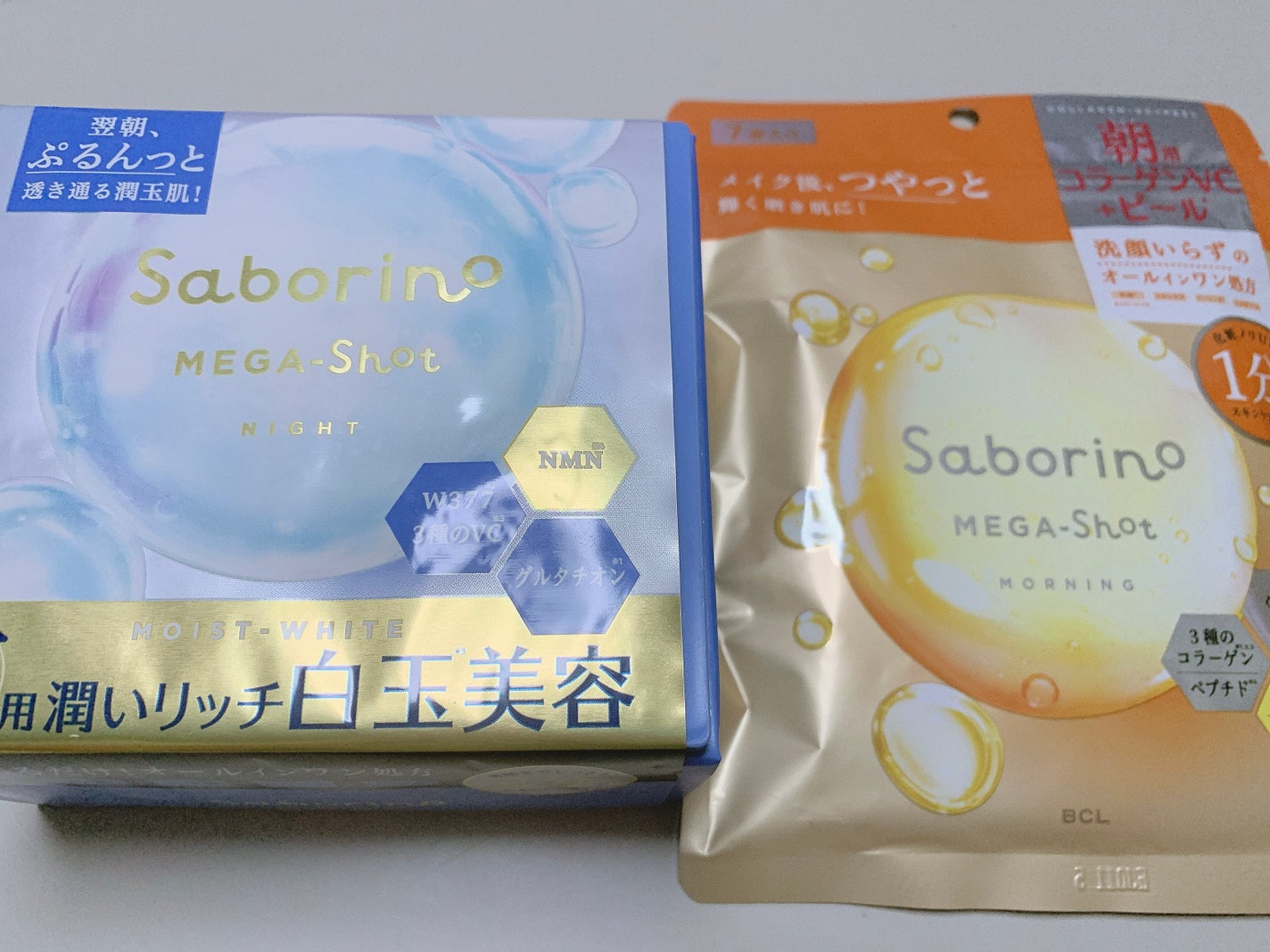 サボリーノ メガショット 朝用ツヤピールマスク CC/サボリーノ/シートマスク・パックを使ったクチコミ(1枚目)