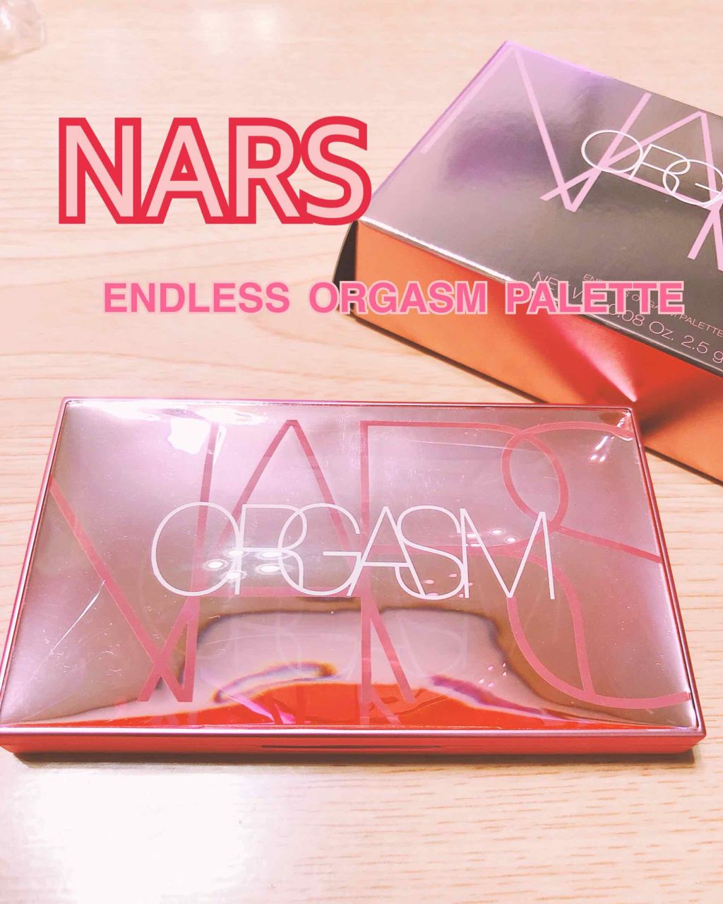 エンドレスオーガズムパレット/NARS/アイシャドウパレットを使ったクチコミ(1枚目)