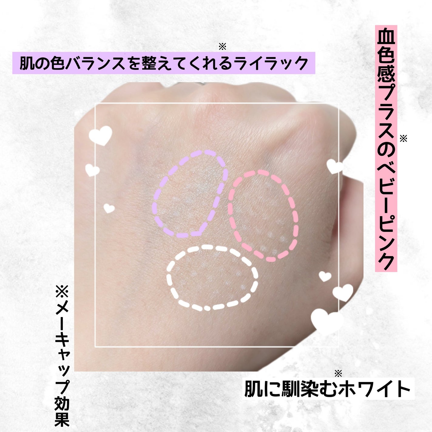 ã¹ãã€ãã£ã¯ãµãŒãã«ãã«ã©ãŒããŠããŒ/wakemake/ã«ãŒã¹ããŠããŒã䜿ã£ãã¯ãã³ãïŒ6æç®ïŒ