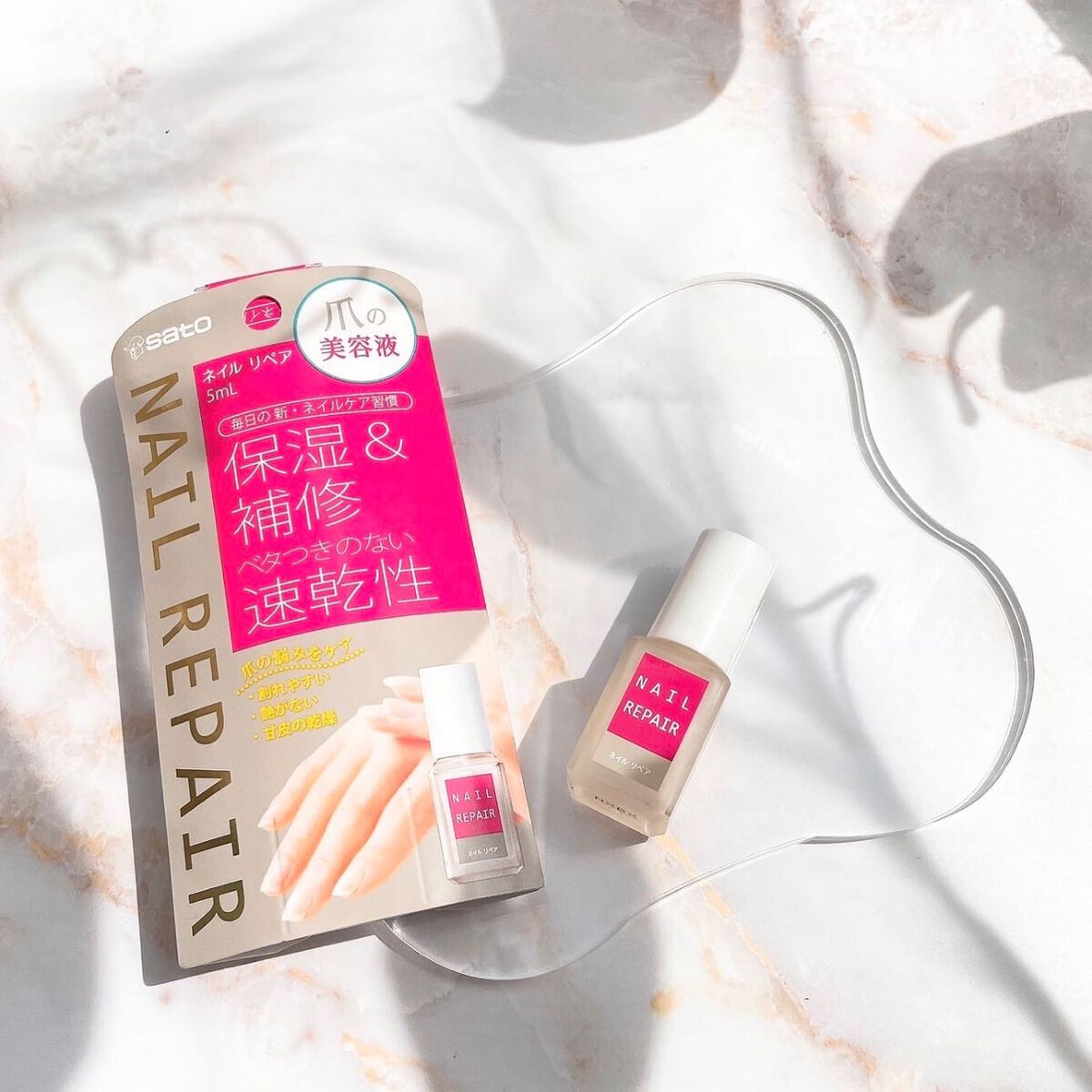 ネイル リペアセラム/ネイル リペアセラム/ネイルオイル・トリートメントを使ったクチコミ（2枚目）