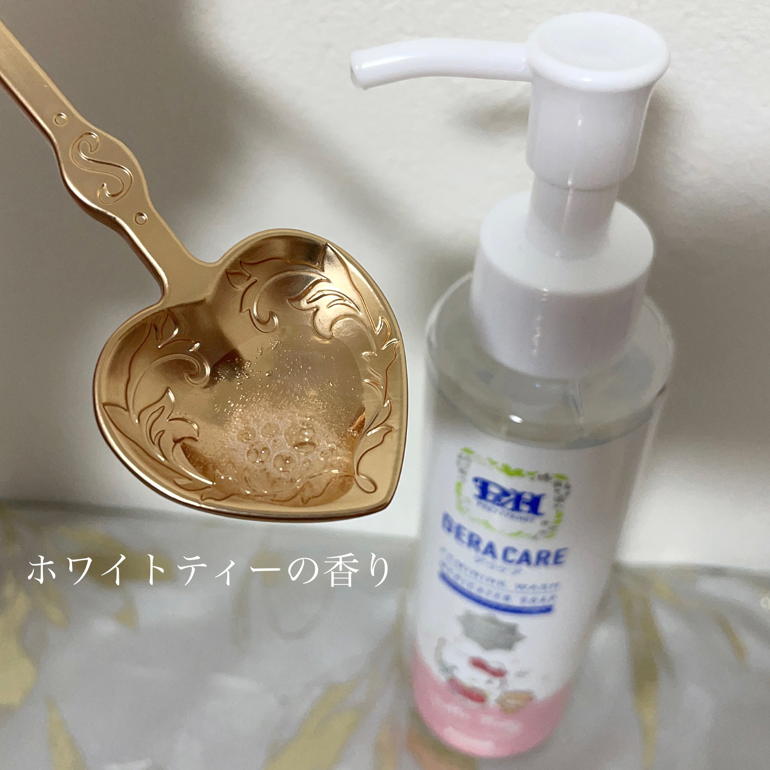 FEMILEAN WASH/PH JAPAN(ピイ・エイチ・ジャパン) /デリケートゾーンケアを使ったクチコミ（2枚目）