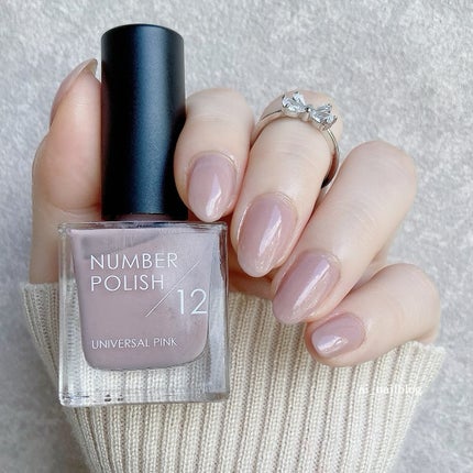 NUMBER POLISH /D-UP/マニキュアを使ったクチコミ(1枚目)