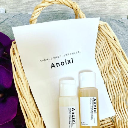 シャンプー モイスト/Anoixi/シャンプー・コンディショナーを使ったクチコミ(1枚目)