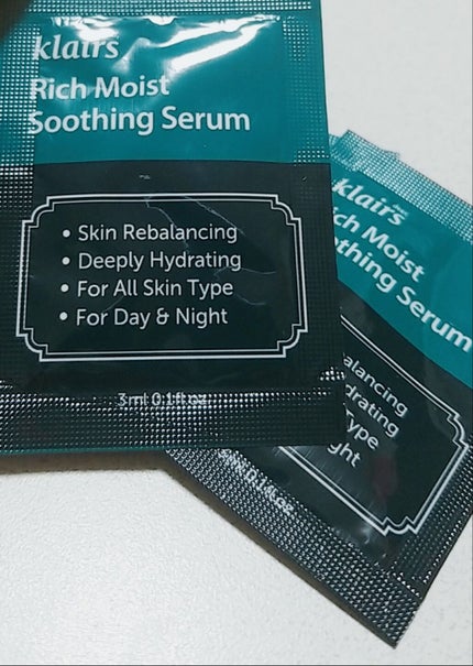 リッチモイストスージングセラム(80ml)/Klairs/美容液を使ったクチコミ(2枚目)