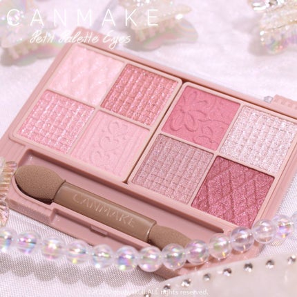 プティパレットアイズ/キャンメイク/パウダーアイシャドウを使ったクチコミ(8枚目)