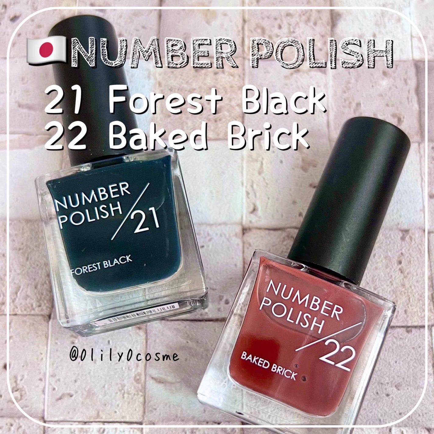 鈴蘭 on LIPS 「.こんばんはスキンケア・コスメライターの鈴蘭です❤️今回ご紹介..」(1枚目)