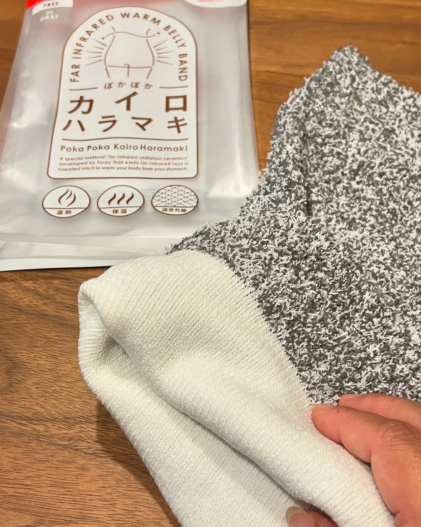 ぽかぽかカイロハラマキ/カイロソックス/その他を使ったクチコミ(4枚目)