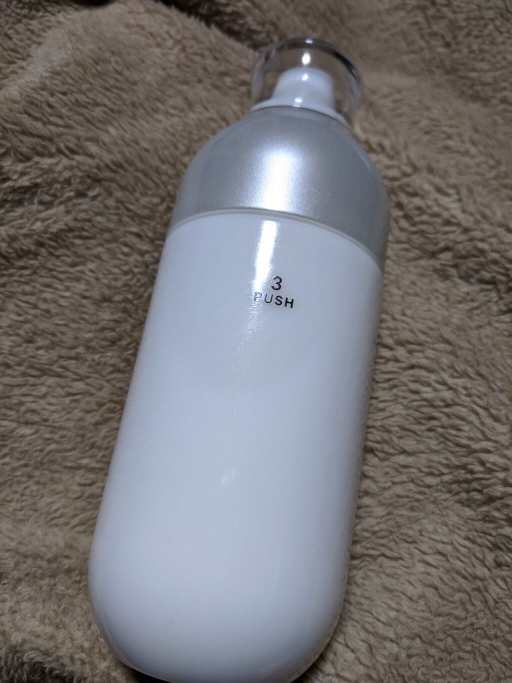 ME エクストラ 4/IPSA/化粧水を使ったクチコミ(1枚目)